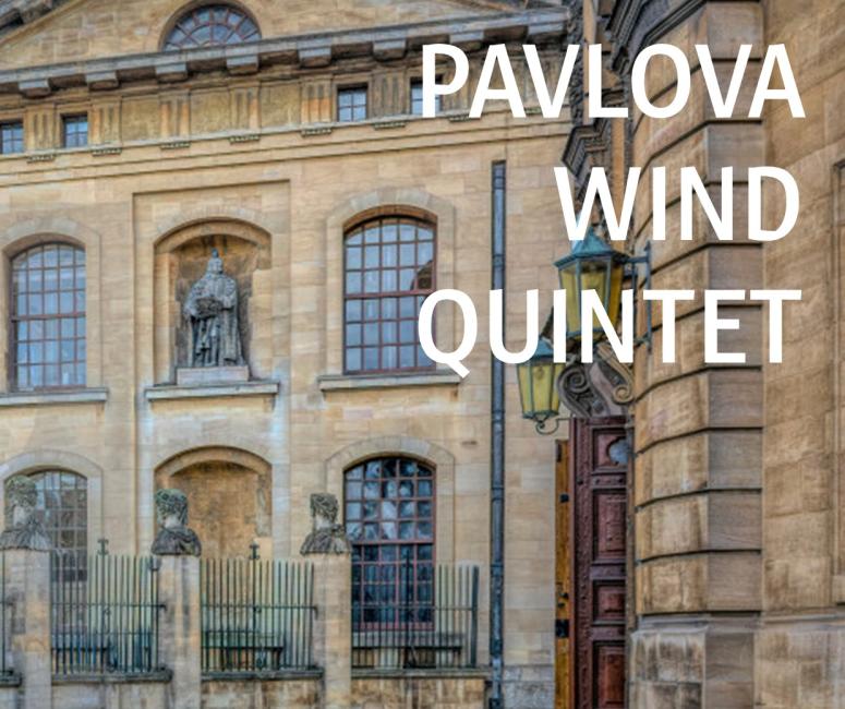A poster for a concert by Pavlova Wind Quintet with an image of a stone theatre building and the title Light Music for an Autumn Afternoon.