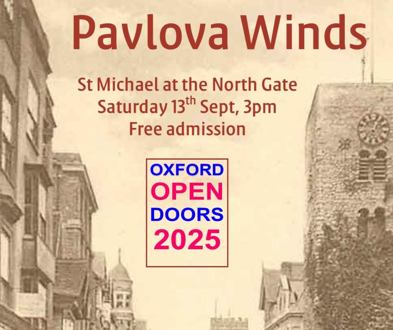 A poster for a concert by Pavlova Wind Quintet with sepia image of a street with a stone tower and shop buildings of different heights.